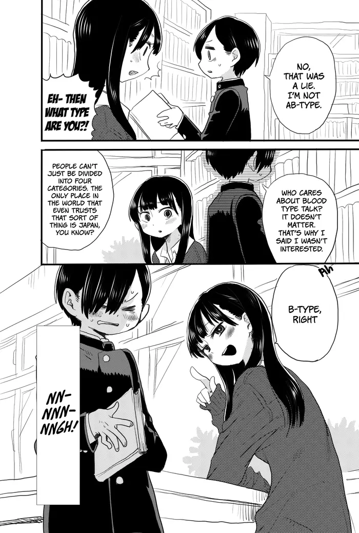 The Dangers in My Heart Chapter 17.3 image 4_optimized